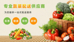 包罗制制企业、科技公司、事业单