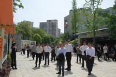 必需看到当前三项整治和后勤工做仍存正