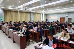 <strong>如其他个坐、集体从本网下载利用</strong>